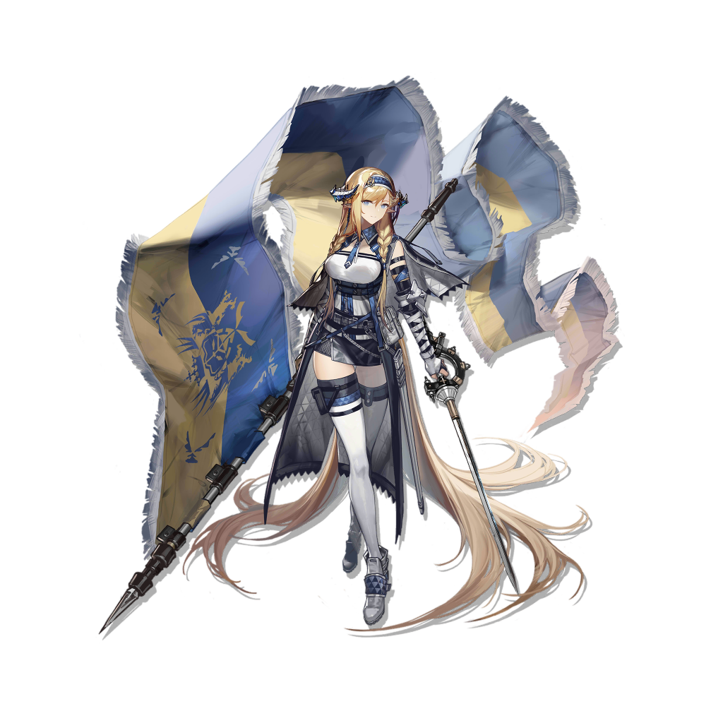 Saileach (Arknights) JP CV: Haruka Tomatsu