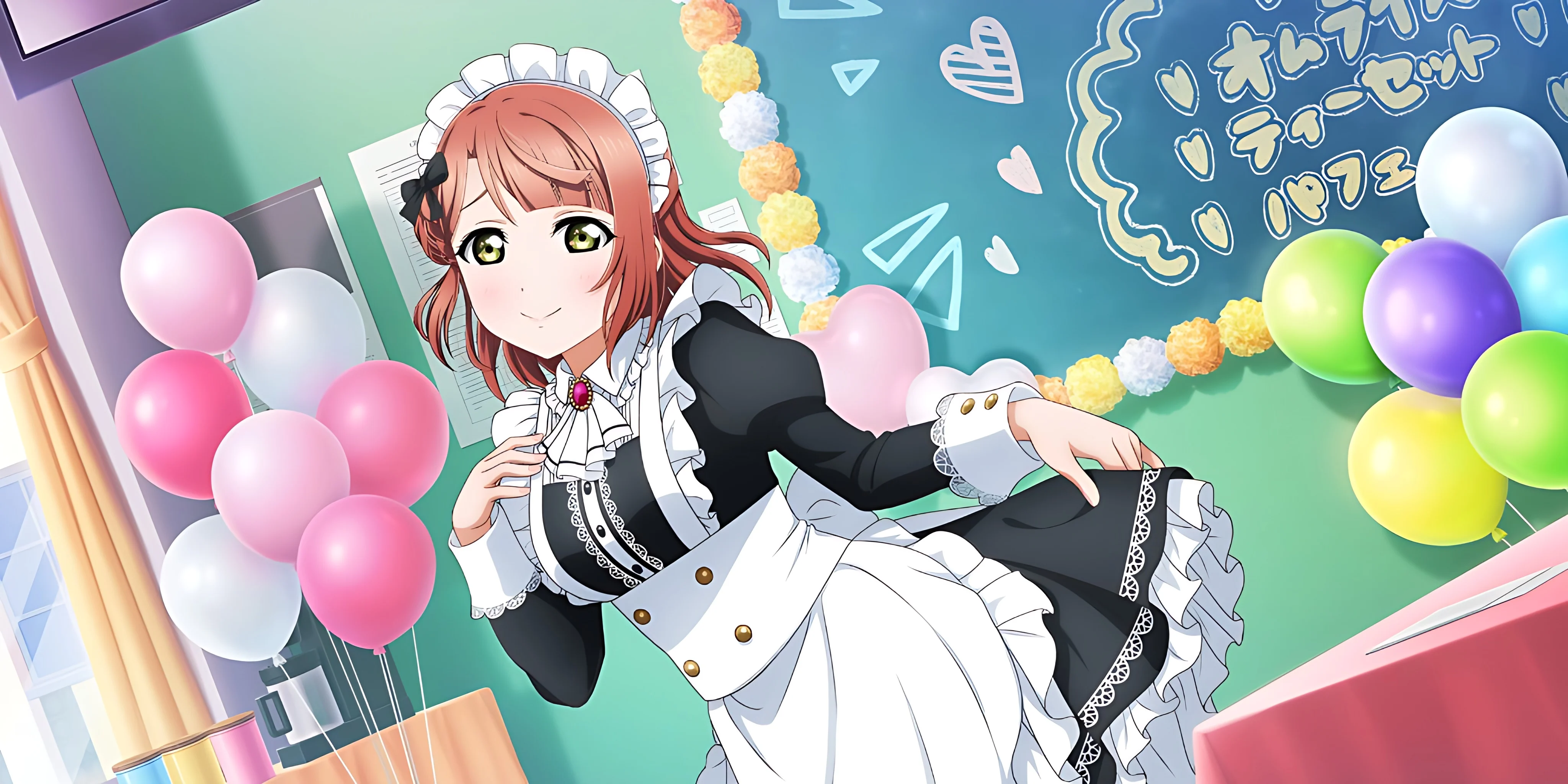 Uehara Ayumu - Love Live