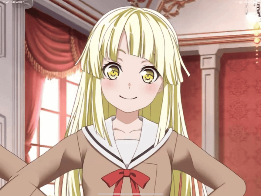 Bang Dream kokoro