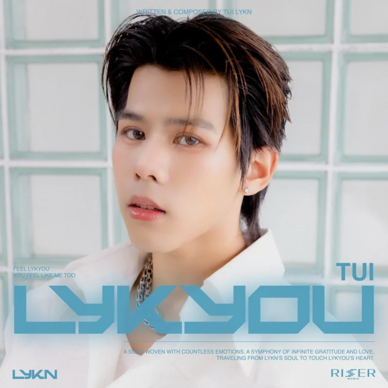 Tui LYKN