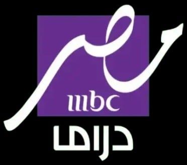MBC MASR DRAMA