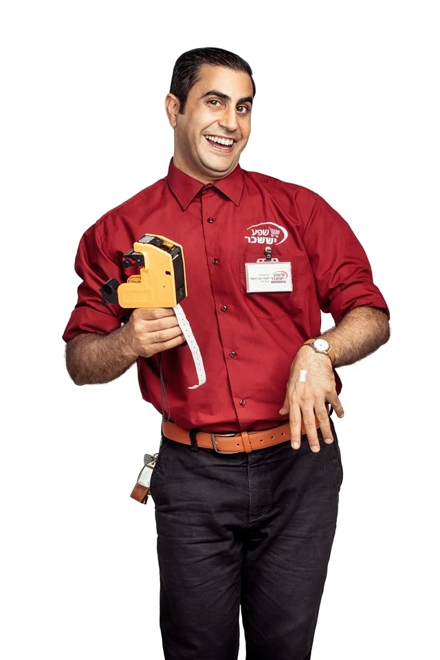 Ramzi abed ramzi