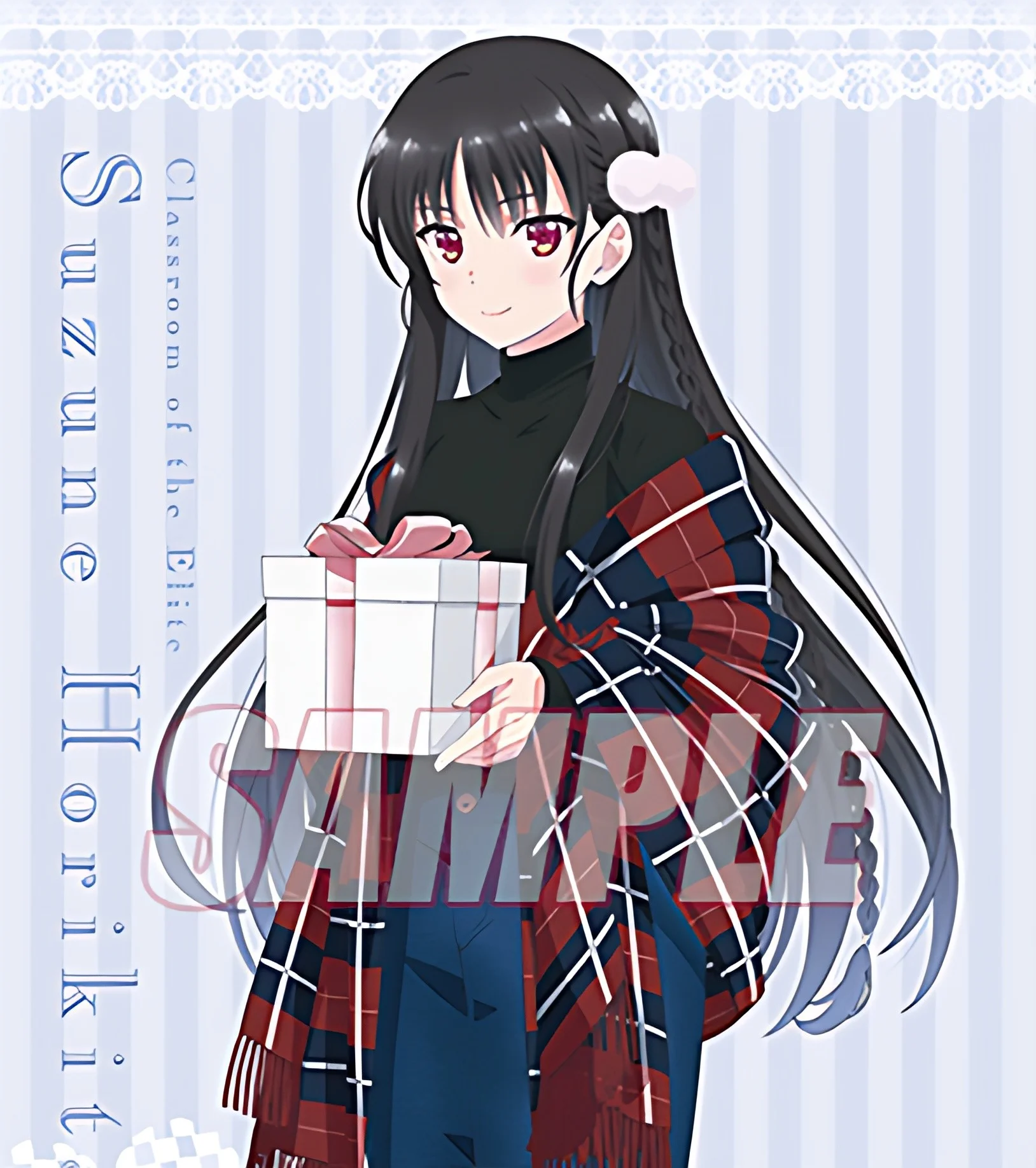 Horikita Suzune - Classroom Of The Elite