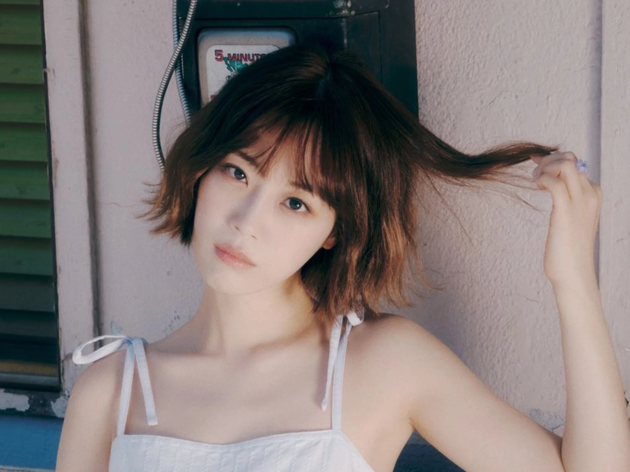 Youngji (KARA)