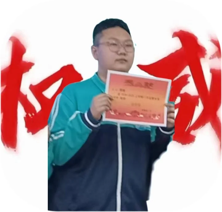翔翔宇666