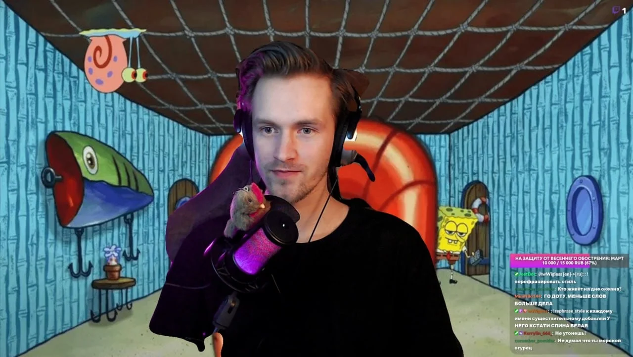 twitch KoJIxac