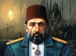السلطان عبدالحميد الثاني _ Sultan Abdul Hameed II