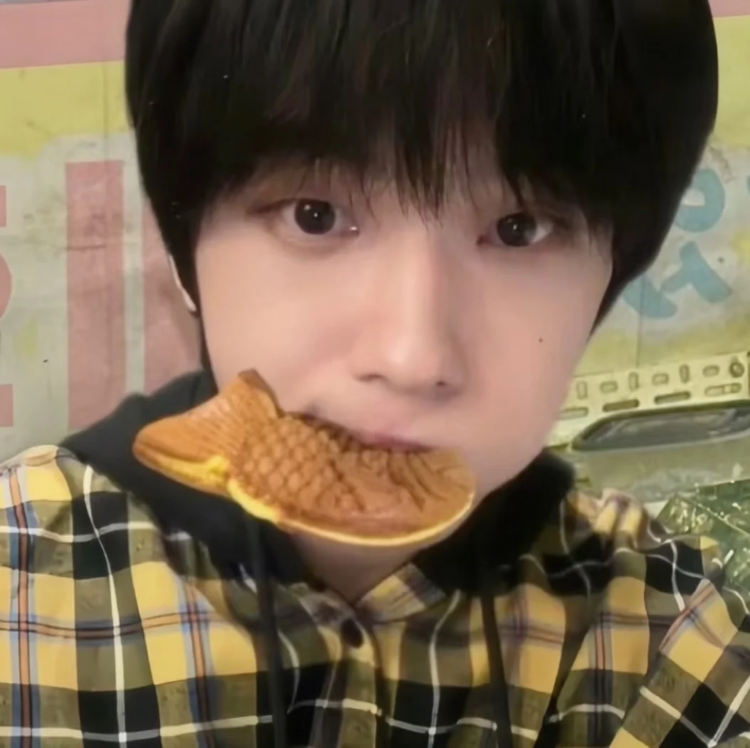 jisung