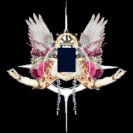 Nameless deity