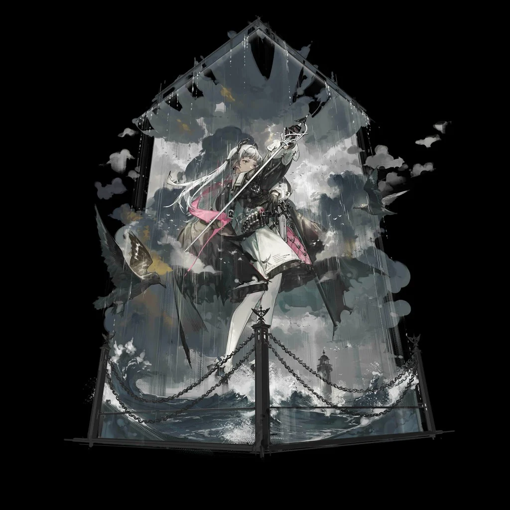 Irene (Arknights)(Japanese) (CV: Rie Kugimiya)