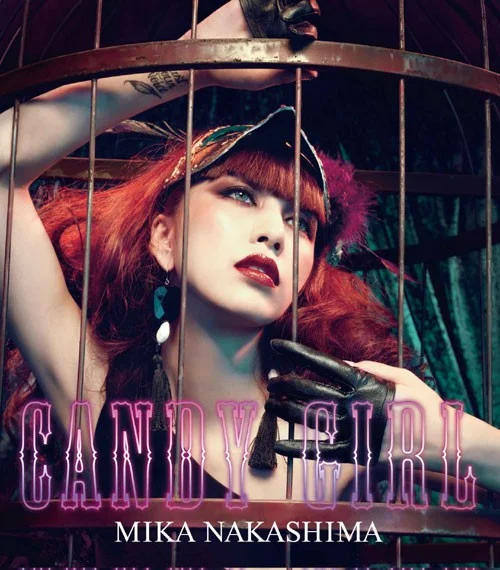 Mika Nakashima (中島美嘉)