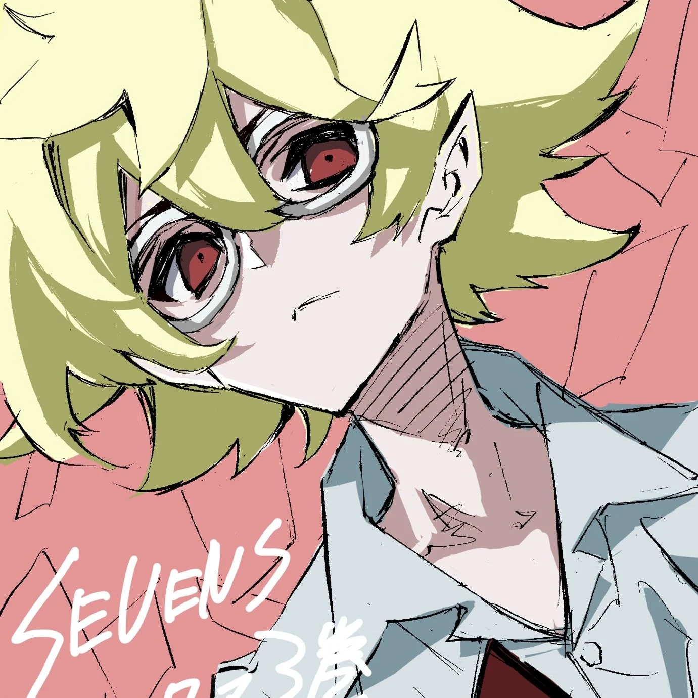 Saionji Neiru