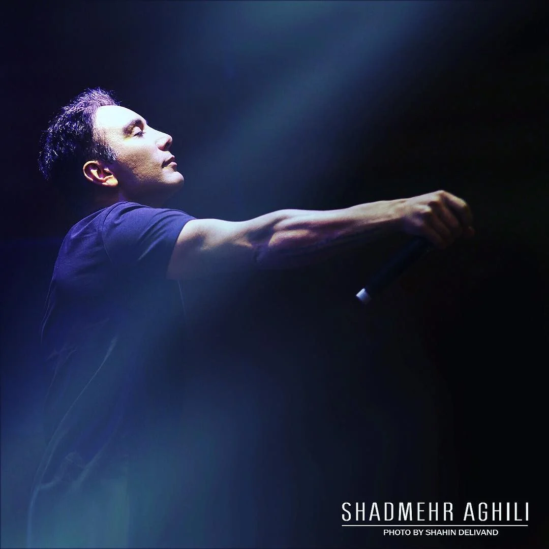 Shadmehr Aghili