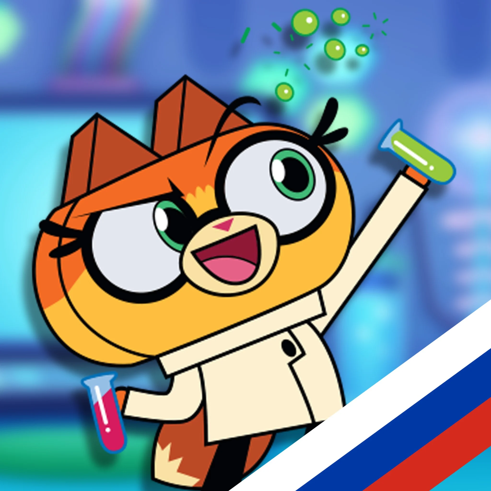 Dr. Fox (Unikitty! - Russian Version, Elena Ivasishina)