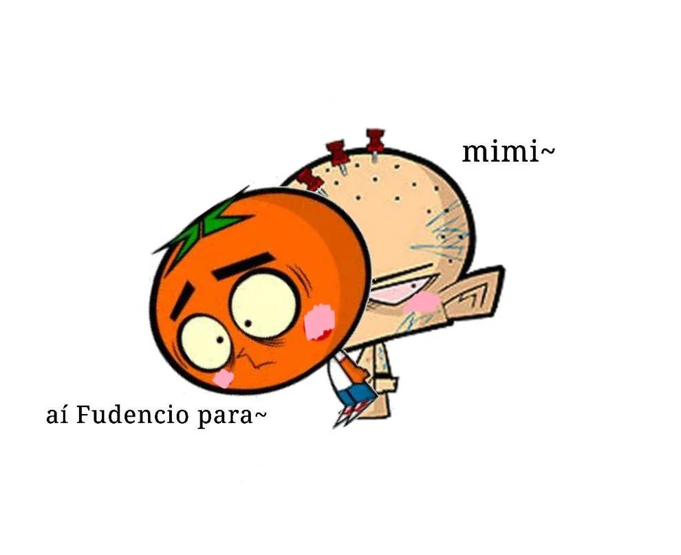 Fudêncio 