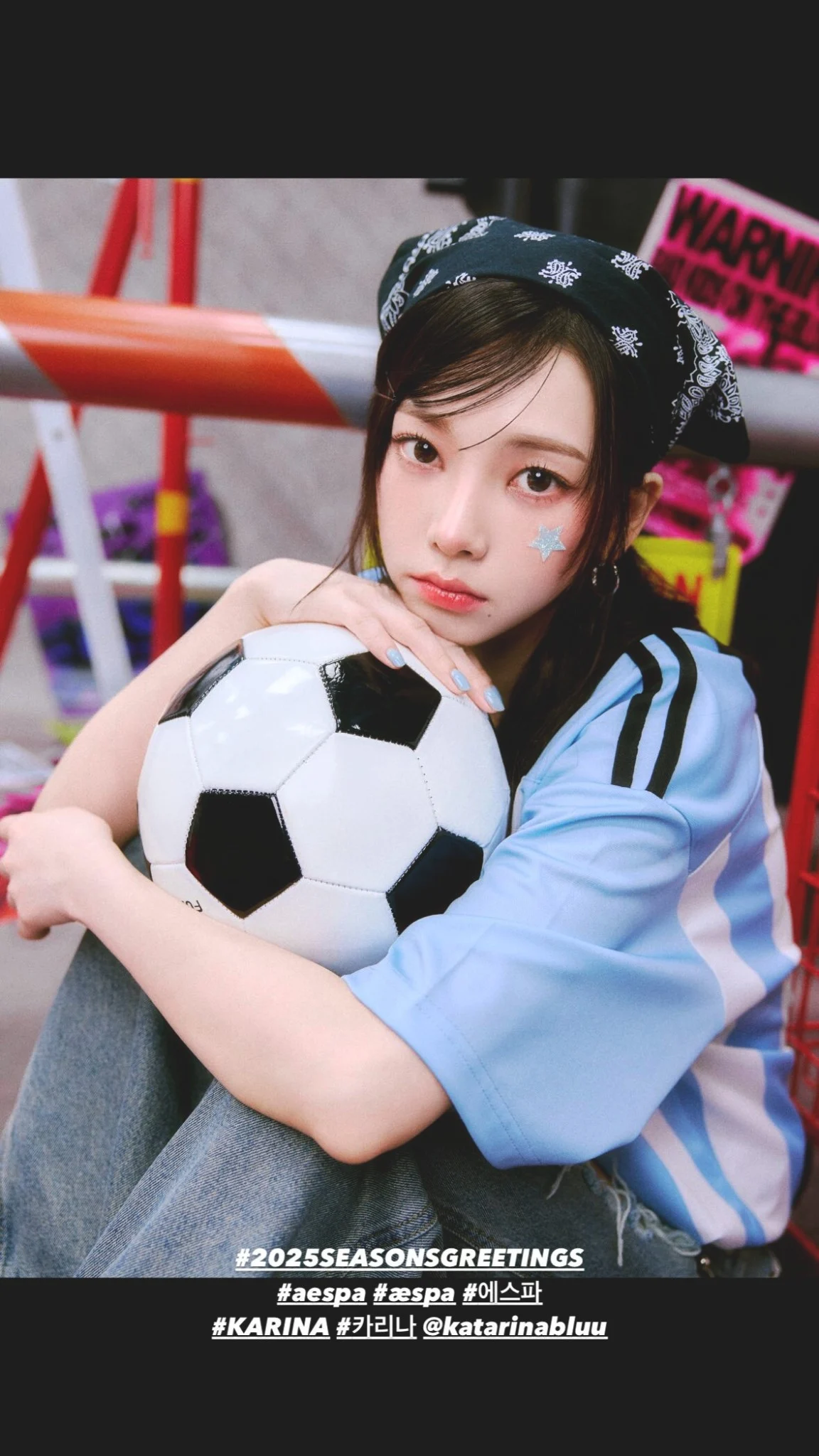 Karina (Yoo Jimin/æspa) [STRONG/made by @Danik_]