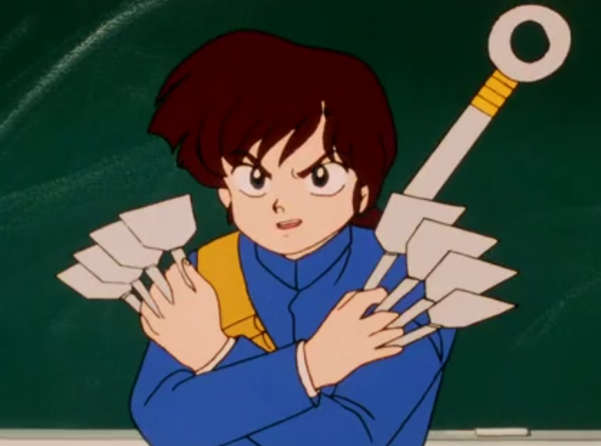 Dinaiguan (María del Mar Tamarit, Ranma 1/2 1989) (Español Castellano)