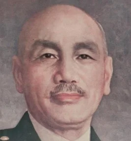 Chiang kai shek but 1970s 晩年蔣中正