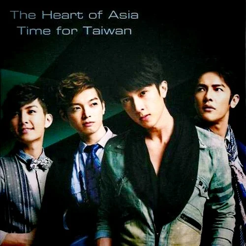 飞轮海 Group Chorus/All members（Fahrenheit，飛輪海）：汪东城（Jiro Wang，汪東城）、辰亦儒（Calvin）、吴尊（Chun Wu，吳尊）、炎亚纶（吴庚霖，Aaron，炎亞綸，）臺灣男子團體