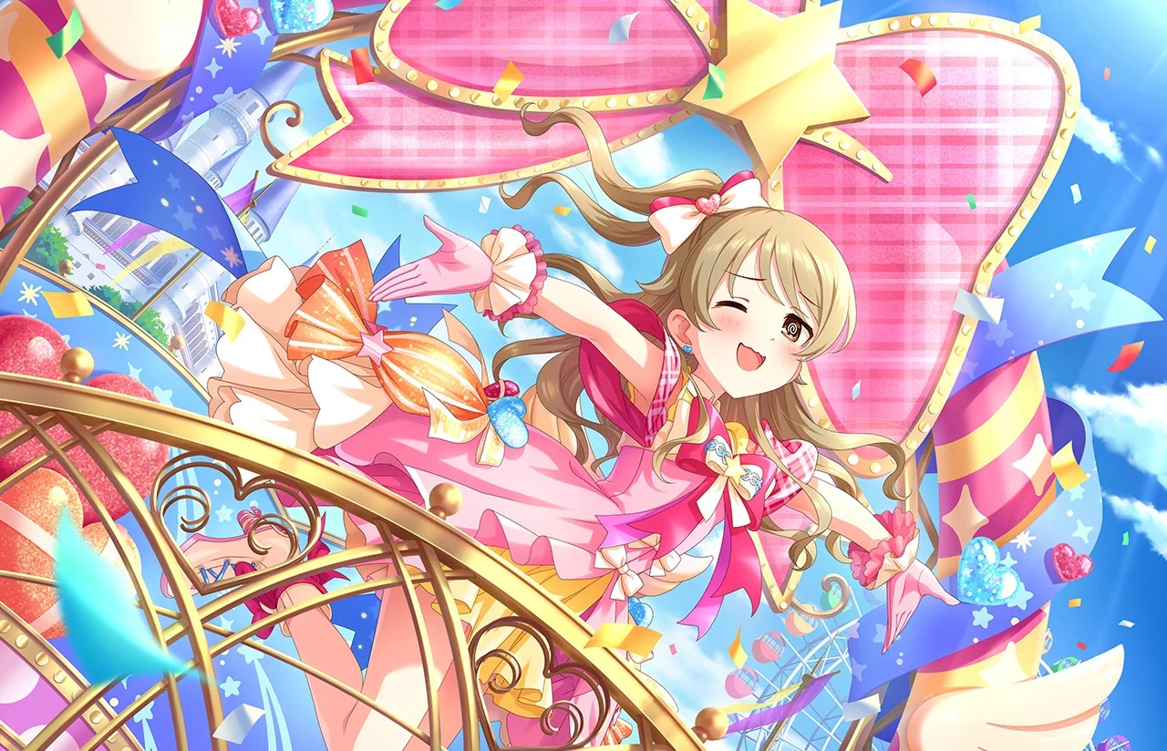 Morikubo Nono