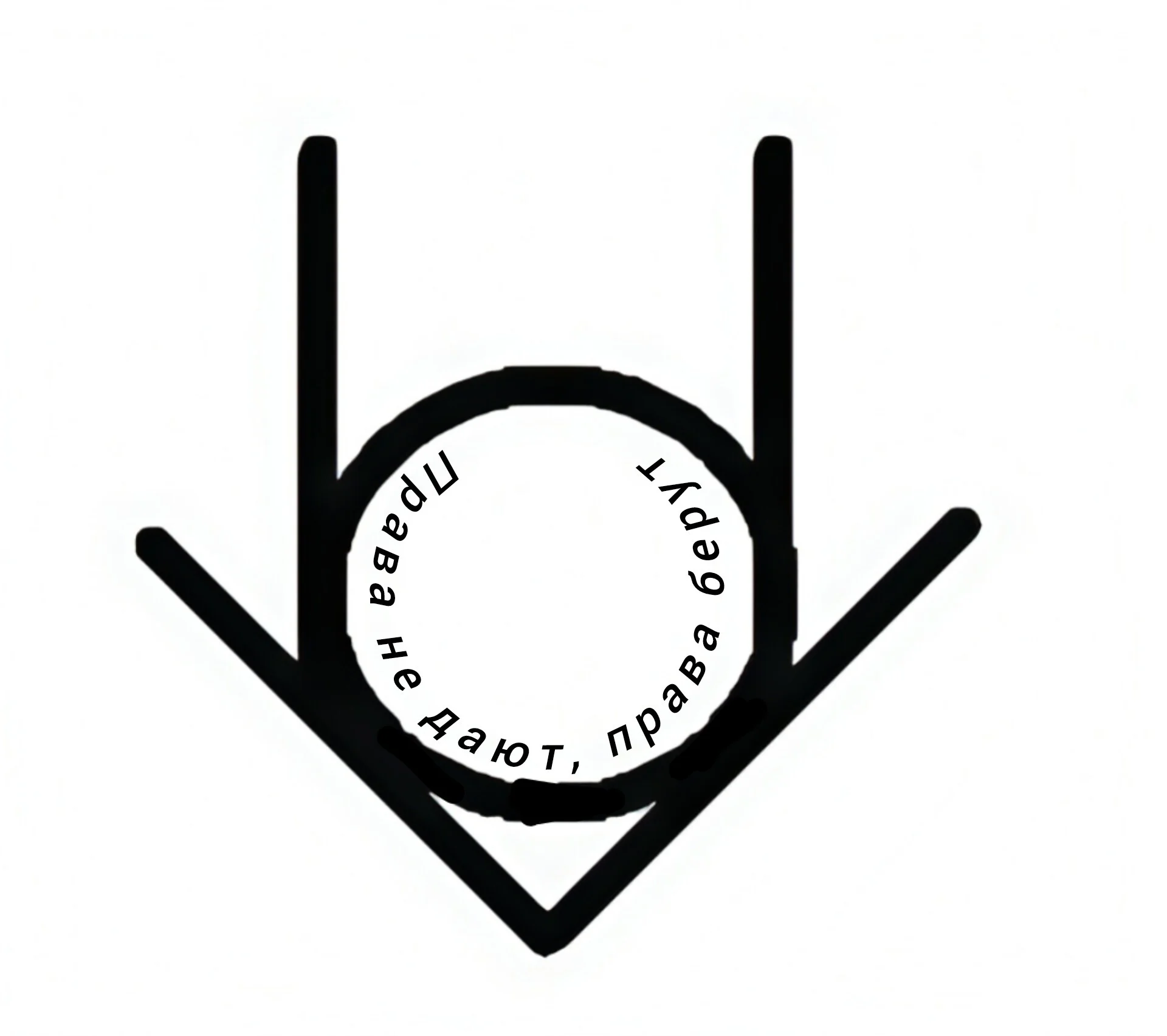 ASVDD v1