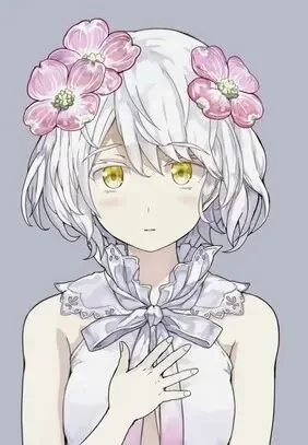 Kudō Chitose