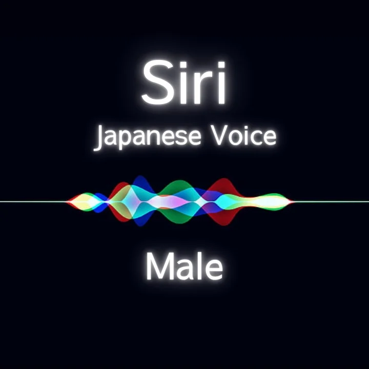 Siri JapaneseVoice (Male)