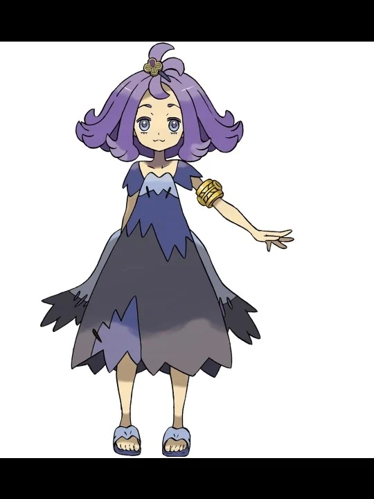 Acerola