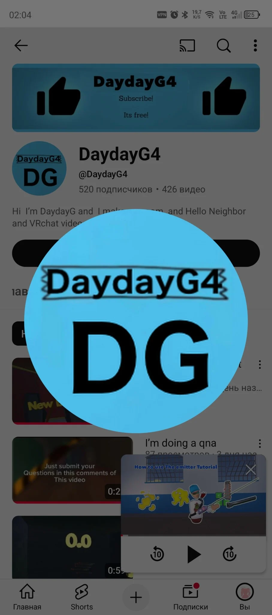 GayGayG4 