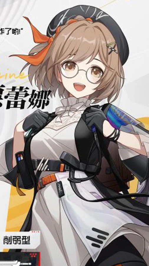 卡拉彼丘--玛德蕾娜.利里[Maddelena Leary] cv：宋媛媛