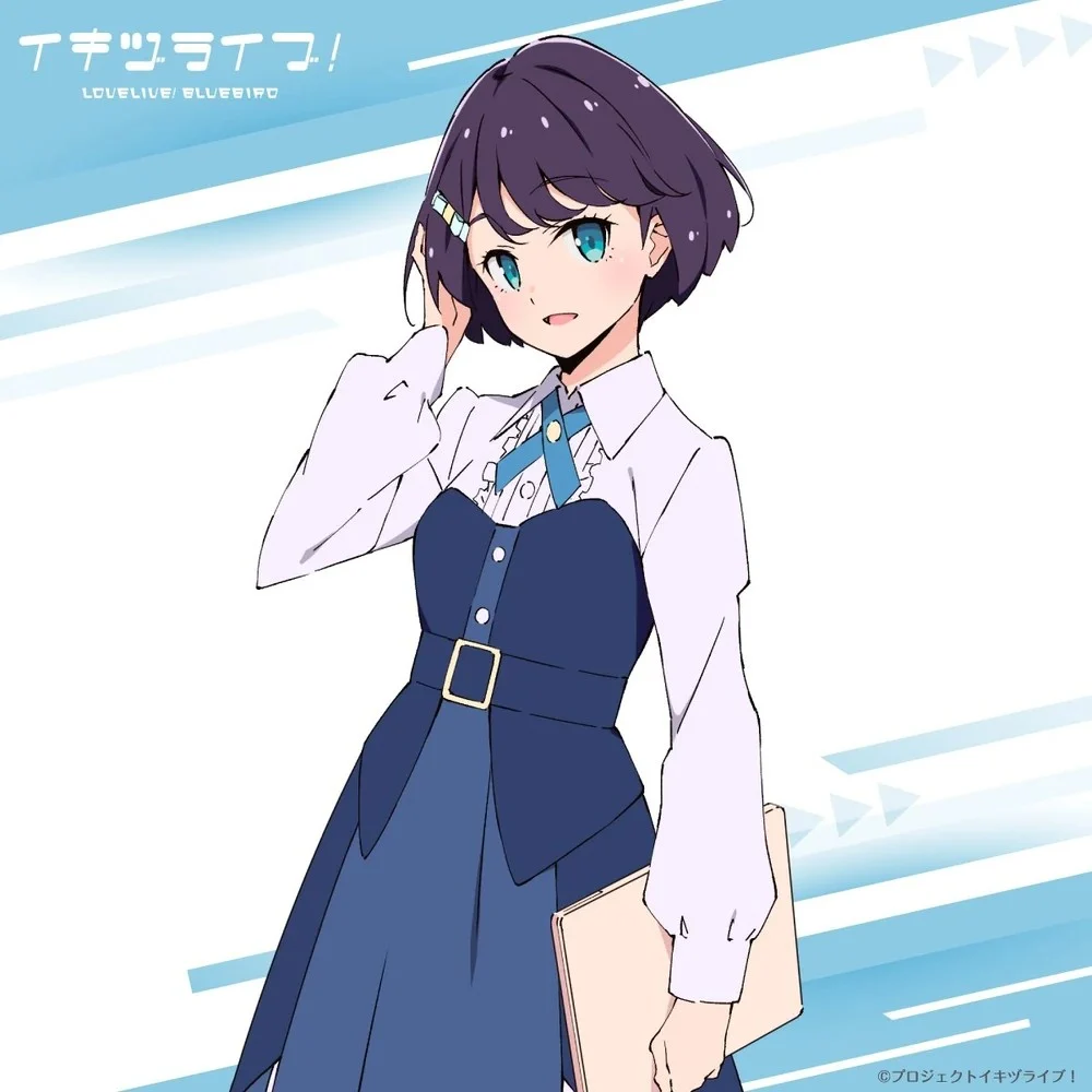 Mai Azabu (Ikizu Live! LOVE LIVE! BLUEBIRD) [CV: Rina Endo]