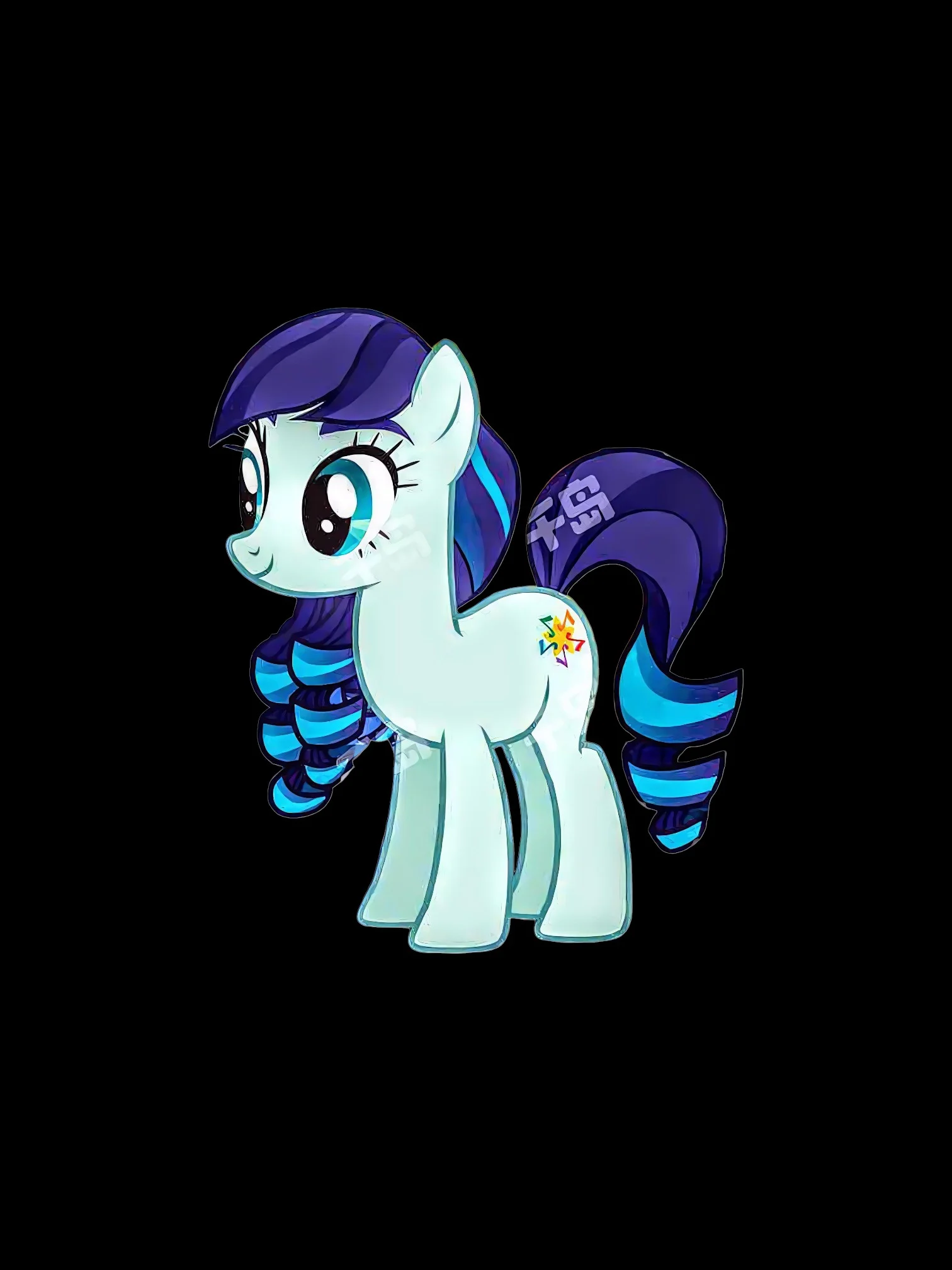 Countess Coloratura MLP Fim