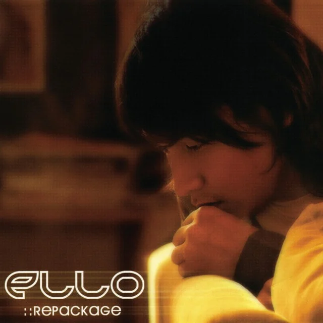 Marcello Tahitoe | Ello Era (2005)