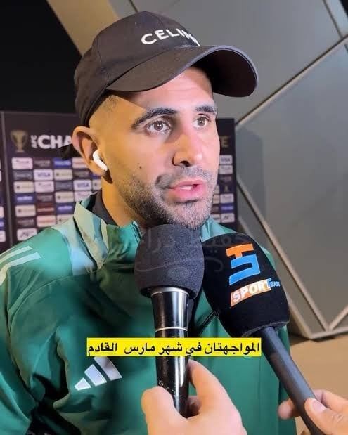 RiadMahrez
