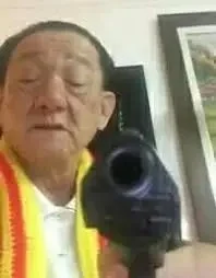 Trần cặc