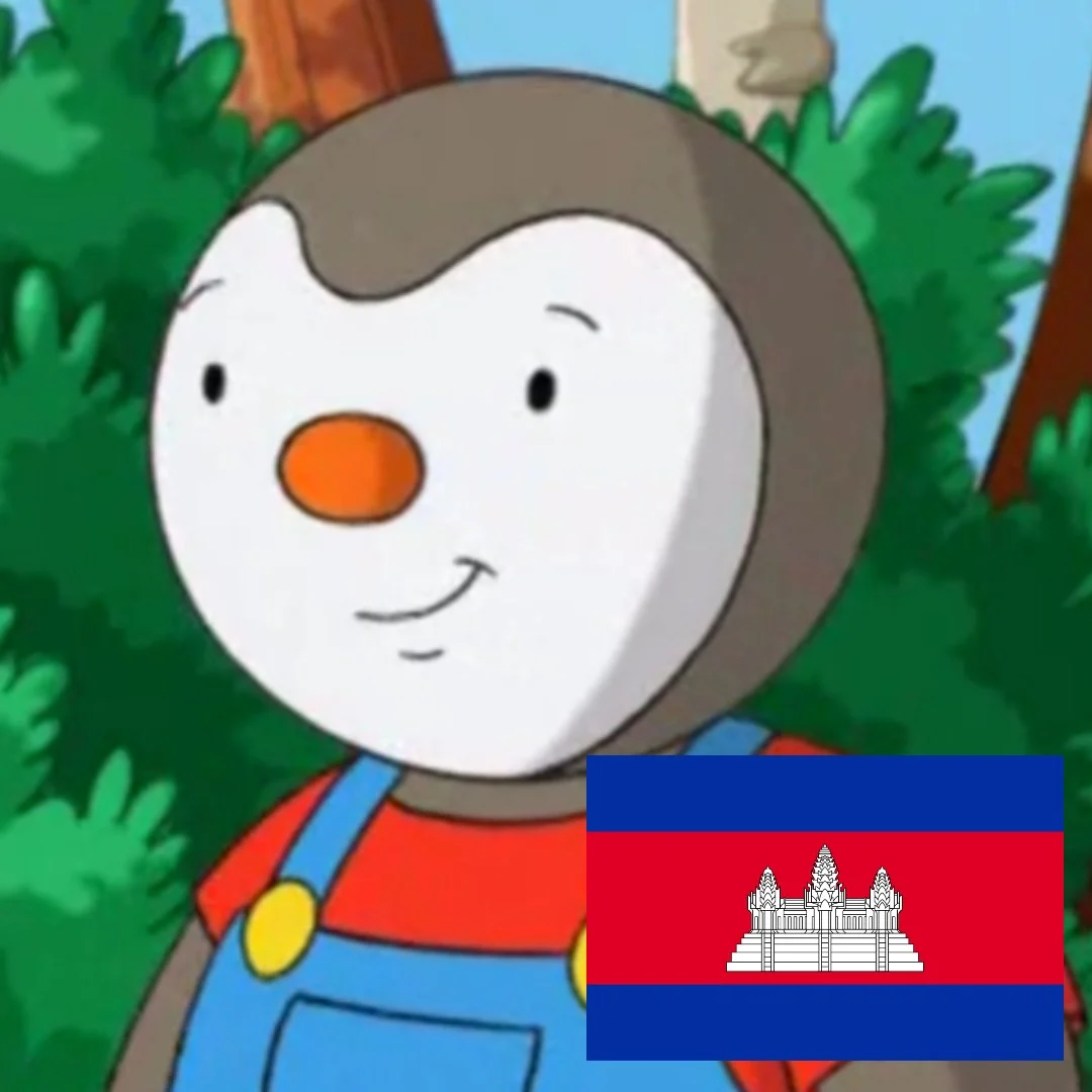 Charley Khmer Dub