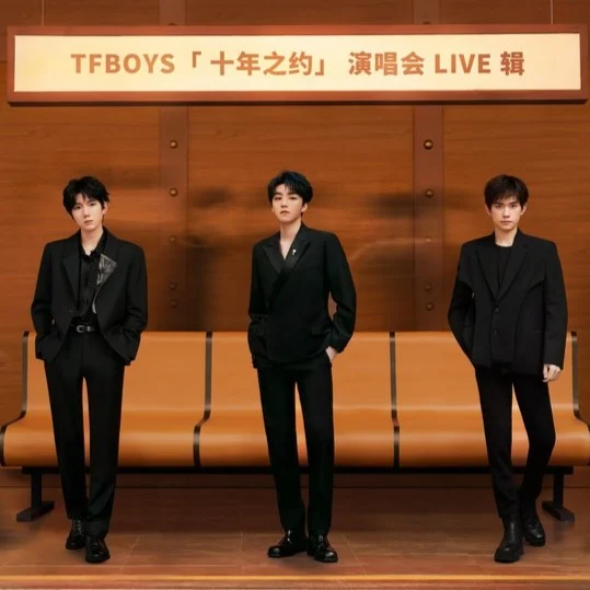 Tboys Group Chorus/All members ：（加油男孩组合，The Fighting Boys，王俊凯、王源、易烊千玺）xBug展示，少年+变声期+青年，不能同时建采样，乱七八糟