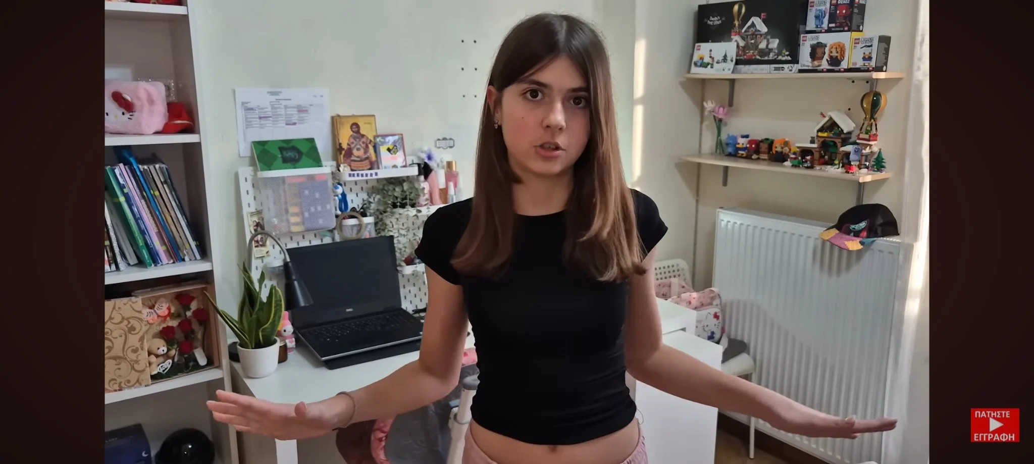 Artemis star (Greek YouTuber)