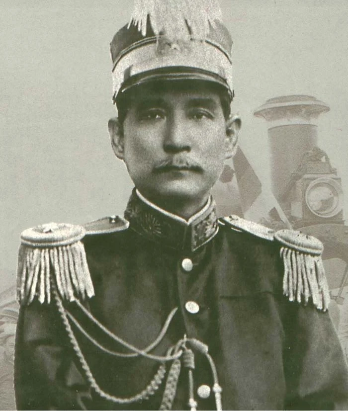 Sun Yat-sen