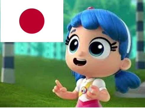 True (True and the rainbow kingdom) JP Mari Uchiyama