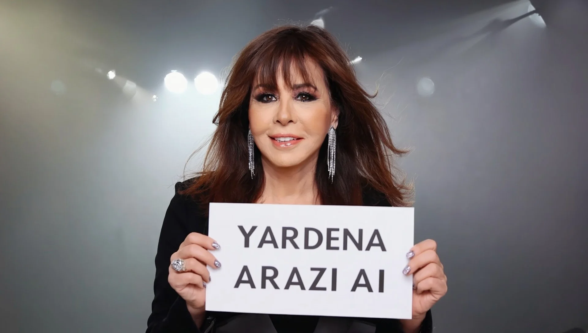Yardena Arazi - ירדנה ארזי