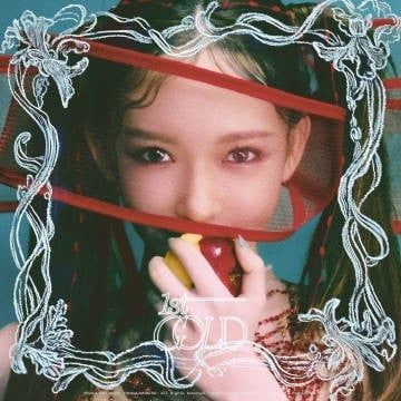 程潇（성소，Cheng Xiao，程瀟 2023 宇宙少女（WJSN、우주소녀）