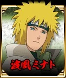 Minato Namikaze (Español Latino)