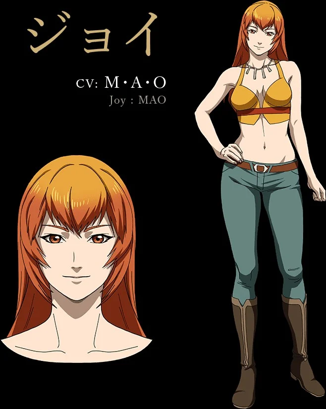 Joy (Shenmue: The Animation)