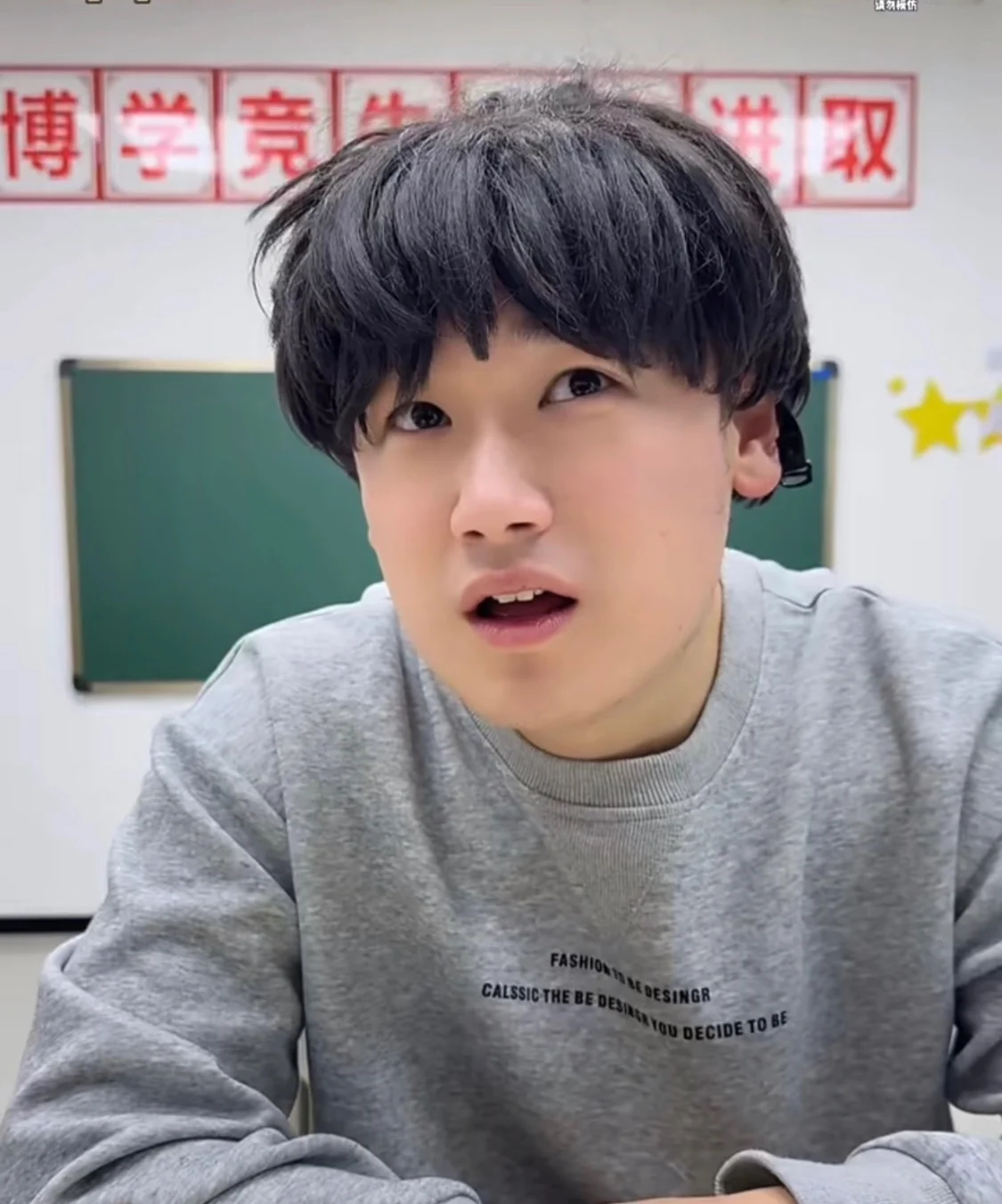 司马一