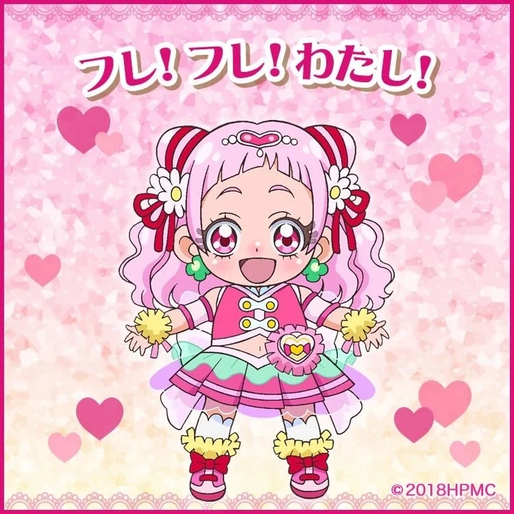 Hana Nono/Cure Yell (VA: Hikisaka Rie)