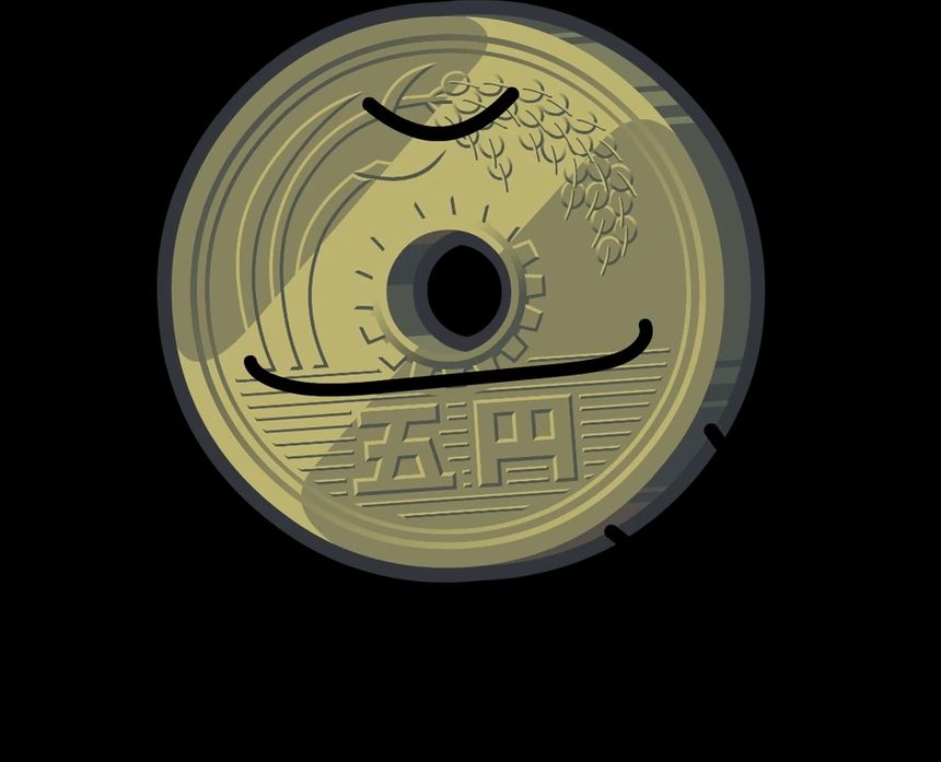 Yen coin GOFAV