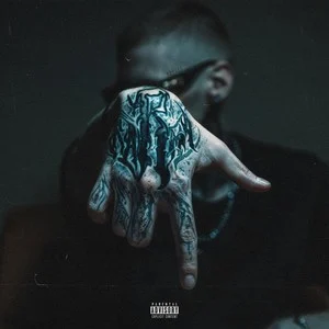 градус effect voice (rekudo)