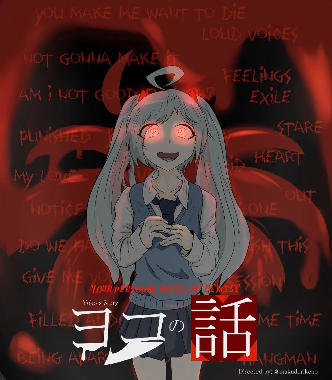 Yoko