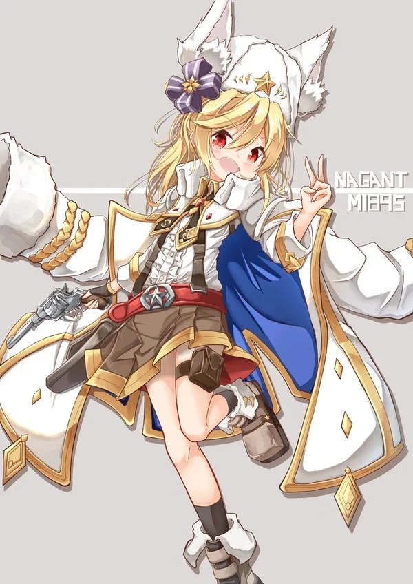Nagant M1895（Girl's Frontline）